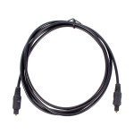 OPTİK KABLO 2 METRE POŞETLİ POWERMASTER 3516