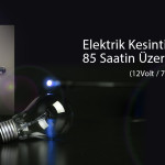KABLOLU SİRENLİ ALARM PANELİ & BGR-10 FULL SET OPAX-2646+BGR-10+ AKÜ GPRS