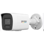 Hikvision4mp 2.8 mm Geniş Açı Ip Bullet ColorVu Kamera DS-2CD1047G2H-LIUF