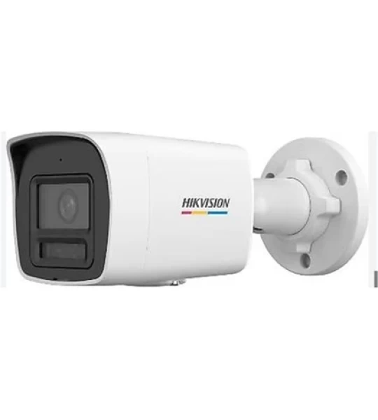 Hikvision4mp 2.8 mm Geniş Açı Ip Bullet ColorVu Kamera DS-2CD1047G2H-LIUF